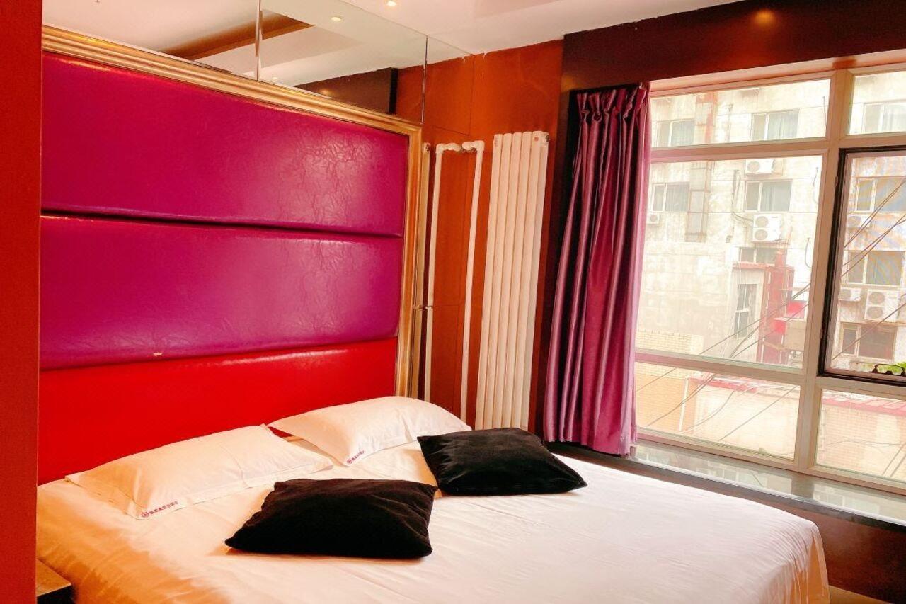 Harbin Yakelai Holiday Hotel מראה חיצוני תמונה